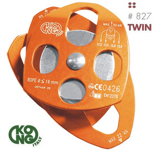 콩 트윈도르래/KONG Twin Roll 827/병열식 트윈